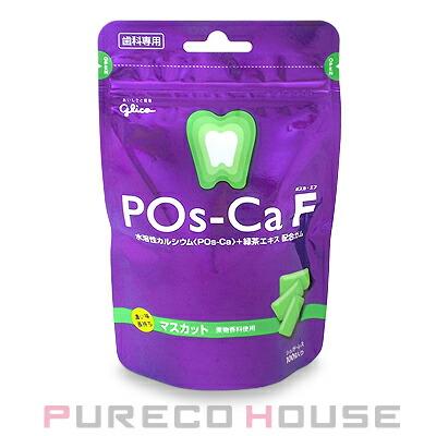 江崎グリコ ポスカ・エフ パウチタイプ マスカット 100g