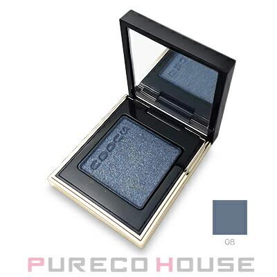 Suqqu スック トーン タッチ アイズ 08 涼葵 メール便可 Prc S Cosmeshop プレコハウス 通販 Yahoo ショッピング