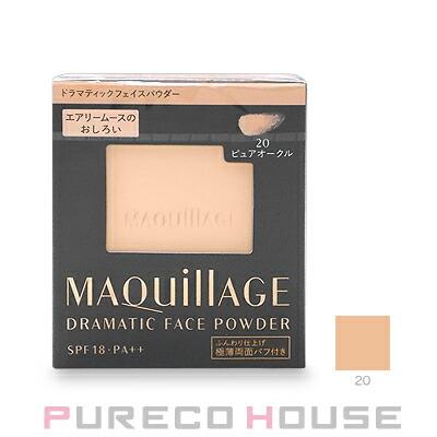MAQuillAGE（マキアージュ） 資生堂 ドラマティックフェイスパウダー