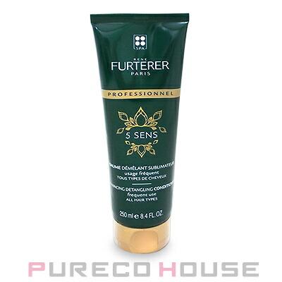 RENE FURTERER(ルネ フルトレール) 5センス コンディショナー 250ml