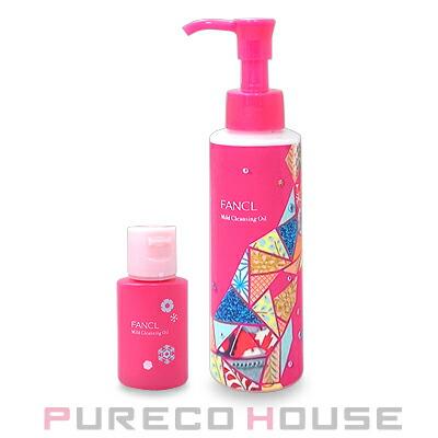 Fancl ファンケル マイルドクレンジングオイルd 限定デザインボトル メール便は使えません Prc S Cosmeshop プレコハウス Yahoo 店 通販 Yahoo ショッピング