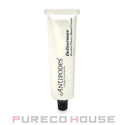 ANTIPODES (アンティポディース) デリバランス ハンドクリーム 75ml