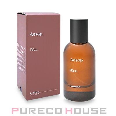 Aesop イソップ ローズ オードパルファム 50mL フレグランス 正規品 楽天市場】【国内正規品】 Aesop イソップ ローズ