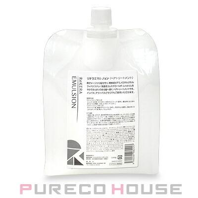 リトルサイエンティスト（Little Scientist） リケラエマルジョン