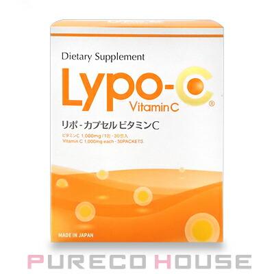 最大12%OFFクーポン 2021春大特価セール Lypo-C リポ リポカプセル 6.176g×30包入 ビタミンC