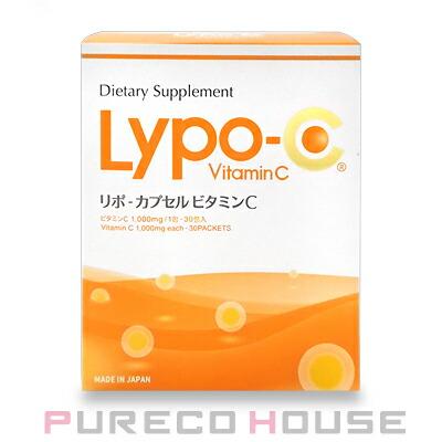 リポカプセルビタミンC＋DリポCリポカプセルビタミンCリポシー Lypo-C (リポ) リポカプセル ビタミンC 6.176g×30包入【メール便