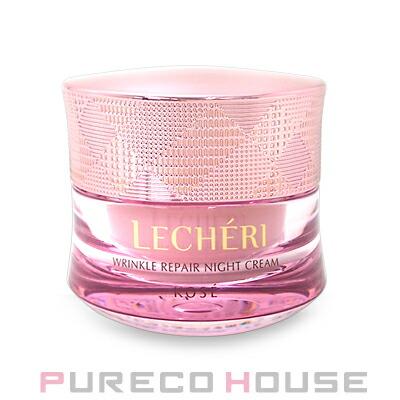 【未開封】ルシェリリンクルリペア ナイトクリーム40g 薬用シワ改善　詰め替え付 LECHERI コーセー ルシェリ リンクルリペア ナイトクリーム