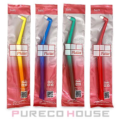 Oral Care（オーラルケア） プラウト S : CosmeShop プレコハウス