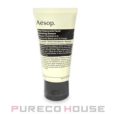 Aesop（イソップ） ブルーカモミール フェイシャル ハイドレーティング