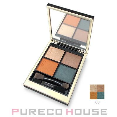 SUQQU 08 水葵 ブレンドカラーアイシャドウ SUQQU「シグニチャー カラー アイズ 08」の光感が目元を上品に彩って