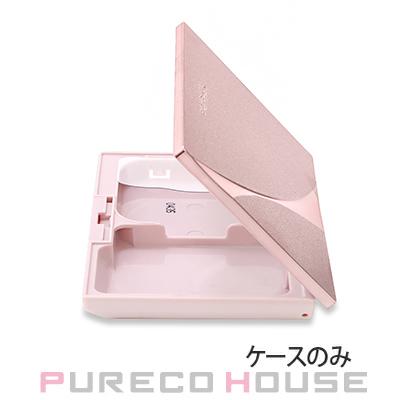 Primavista 花王ソフィーナ プリマヴィスタ コンパクトケース