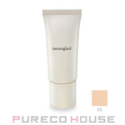 ナチュラグラッセ メイクアップ クリームN (メイクアップベース&ファンデーション) SPF44・PA+++ 15g #02 ナチュラルベージュ