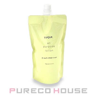 ナリス　ルミエパリ　ローション　クレンジング　3点セット ナリス ルミエパリ ローション クレンジング 3点セット｜ナリス