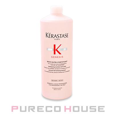 ロレアル ケラスターゼ GN バン ニュートリ フォーティファイ