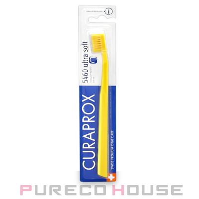 CURAPROX (クラプロックス) 歯ブラシ CSスマート 1本