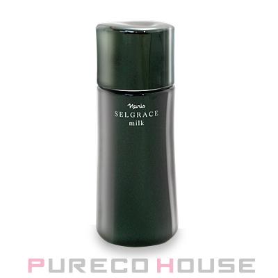 ナリス セルグレース ミルク 【公式通販】