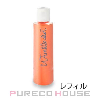 POLA（ポーラ） リンクルショット ジオ セラム プロティアン （美容液 