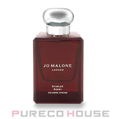 【ギフトボックス・リボン付き】 JOMALONE（ジョーマローン） スカーレット ポピー コロン インテンス 50ml【メール便は使えません】 | JO MALONE LONDON
