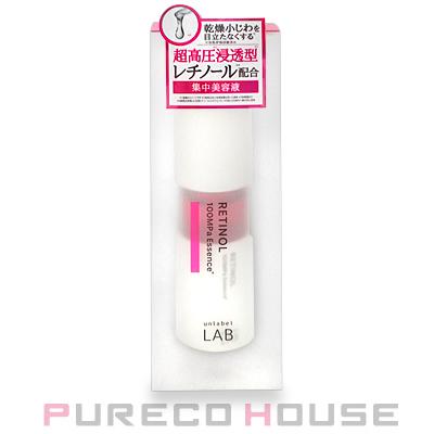 アンレーベル ラボ R エッセンス レチノール (美容液) 50ml【メール便は使えません】 | unlabel LAB