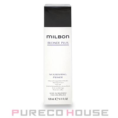 ミルボンナリッシングプライマー　120ml×2本 Amazon.co.jp: ミルボン ナリッシング プライマー 120ml ヘア