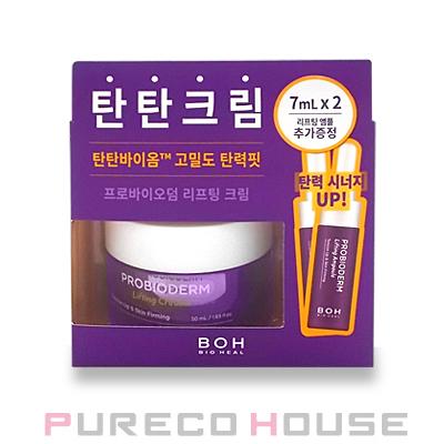 BIOHEAL BOH BIO HEAL BOH(バイオヒールボ) プロバイオダーム 