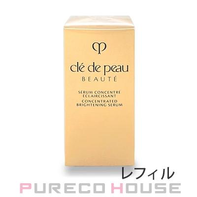 資生堂 クレドポーボーテ セラムコンサントレエクレルシサン n (美白 