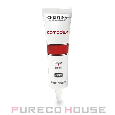CHRISTINA (クリスティーナ) コモデックス カバー&シールド