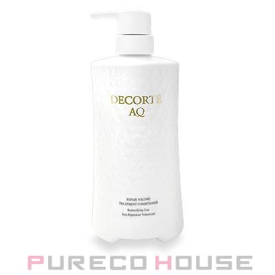 【新品未使用】リペア ボリューム トリートメント コンディショナー DECORTE（デコルテ） コーセー コスメデコルテ AQ リペア ボリューム