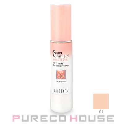 ACSEINE アクセーヌ スーパーサンシールド ブライトヴェール (日やけ  