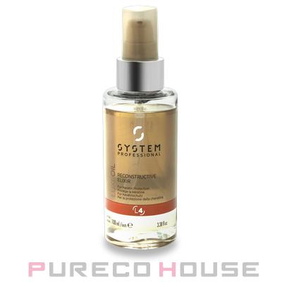 ウエラ プロフェッショナルケア Wella Professionals (ウエラ ウエラ プロフェッショナルケア Wella Professionals (ウエラ