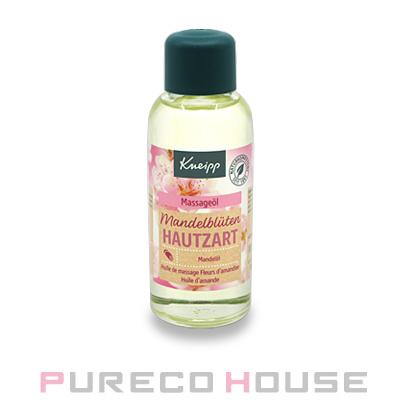 KNEIPP（クナイプ） マッサージ オイル 100ml #アーモンド ブロッサム 