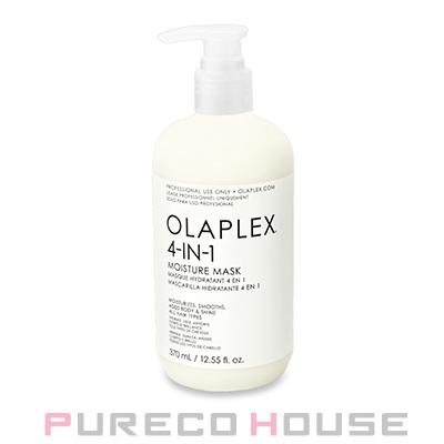 OLAPLEX（オラプレックス） 4-IN-1 モイスチャー マスク 370ml【メール