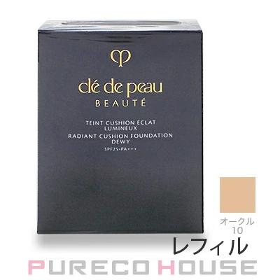 cle de peau BEAUTE（クレ ド ポー ボーテ） 資生堂 タンクッション