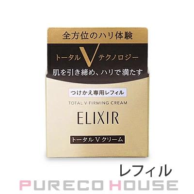 ELIXIR(コスメ) 資生堂 エリクシール トータル V ファーミング ELIXIR(コスメ) 資生堂 エリクシール トータル V ファーミング