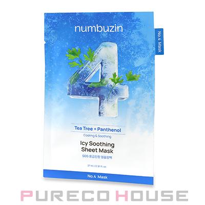 numbuzin numbuzin（ナンバーズイン） 4番 ひんやりクーリングシート