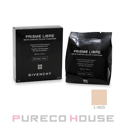 GIVENCHY ジバンシイ プリズム リーブル スキンケアリング