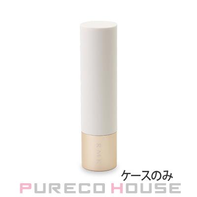 RMK（アールエムケー） リップカラーケース【メール便可】 : CosmeShop