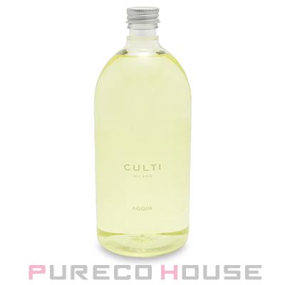 CULTI (クルティ) ディフューザー / STILE 1000ml #AQQUA リフィル CULTI (クルティ) ディフューザー / STILE 1000ml #AQQUA リフィル