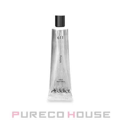 A'ddict(エイディクト) ソリッドパフューム ネイキッド ポムピア 611