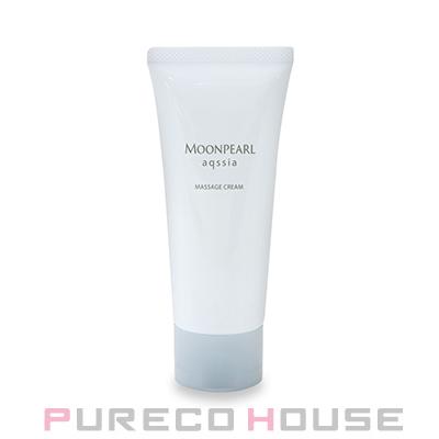 ミキモト コスメティックス（MIKIMOTO COSMETICS） ミキモト
