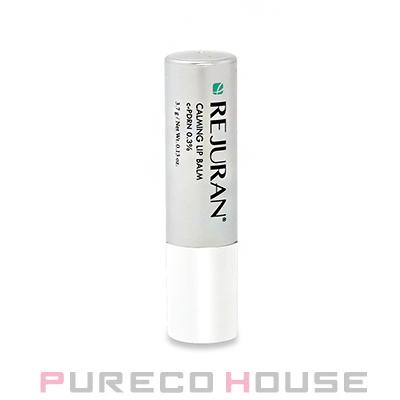 REJURAN（リジュラン） カーミング リップバーム 3.7g【メール便は使え