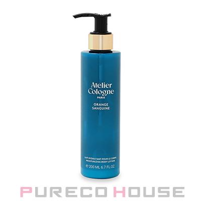 Atelier Cologne atelier cologne(アトリエコロン) オレンジ