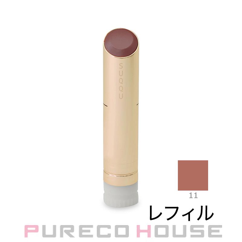 SUQQU（スック） モイスチャー グレイズ リップスティック 3.7g #11 潤