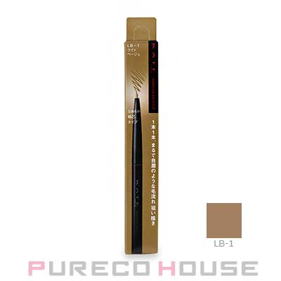 ケイト アイブロウペンシル BR-1 ケイト アイブロウペンシルZ LB-1 ( 0.07g )/ KATE(ケイト) : 爽快