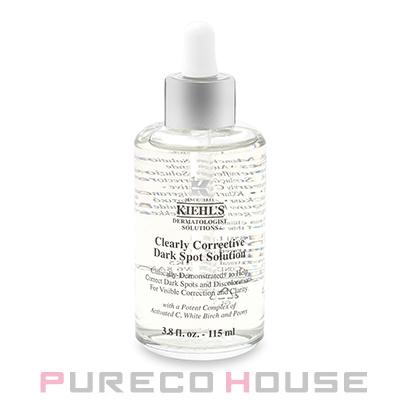Kiehl's（キールズ） DS クリアリー ブライト エッセンス 115ml