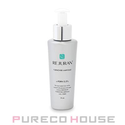 REJURAN（リジュラン） ターンオーバー アンプル 30ml【メール便は使え