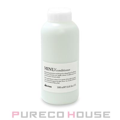 ダヴィネス　ミヌ　￼コンディショナー　1000ml 未開封 davines（ダヴィネス） ダヴィネスエッセンシャル ミヌ
