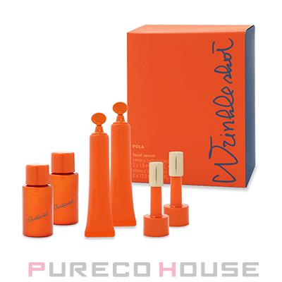 POLA（ポーラ） リンクルショット メディカル セラム デュオ （美容液