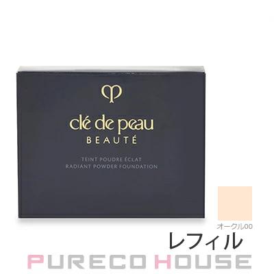 cle de peau BEAUTE（クレ ド ポー ボーテ） 資生堂 タンプードル