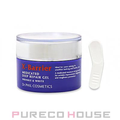Dr.PHIL COSMETICS ドクターフィル エクスバリア 薬用 ディープ リペア